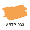 Image Chrome orange 993 ABT-Pro